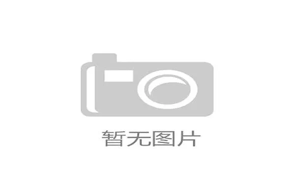 国际柔道联合会推动规则革新以契合现代体育发展新趋势 国际柔道联合会推动规则革新以契合现代体育发展新趋势