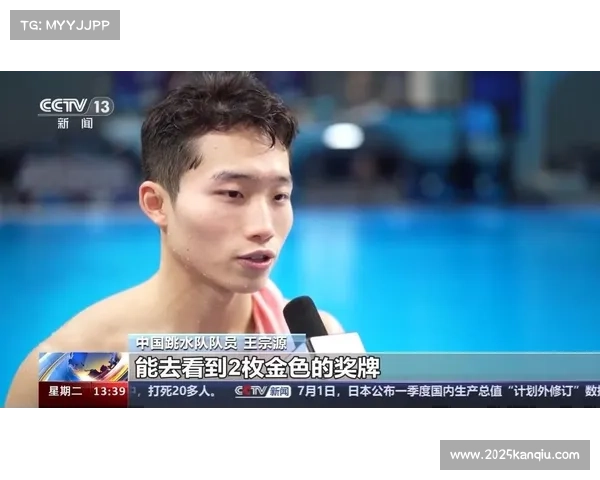 中国跳水梦之队男台失守 澳大利亚选手打破41年奖牌垄断 中国跳水梦之队男台失守 澳大利亚选手打破41年奖牌垄断