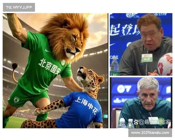 京沪大战球迷助威新口号融合城市文化引爆网络热潮 京沪大战球迷助威新口号融合城市文化引爆网络热潮
