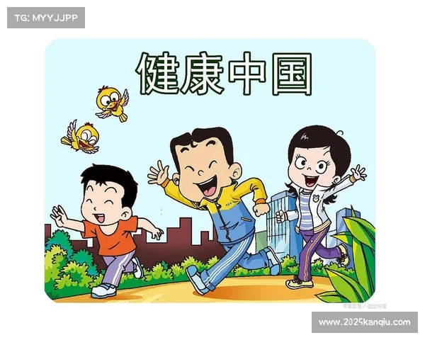 健康理念引领竞走运动发展推动参与人群持续增长与普及路径探讨 健康理念引领竞走运动发展推动参与人群持续增长与普及路径探讨