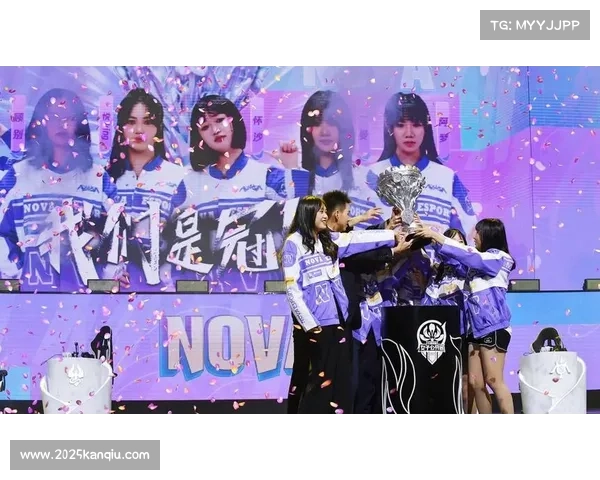 Nova Esports勇夺王者荣耀电竞世界杯季军展现实力与团队协作风采 Nova Esports勇夺王者荣耀电竞世界杯季军展现实力与团队协作风采