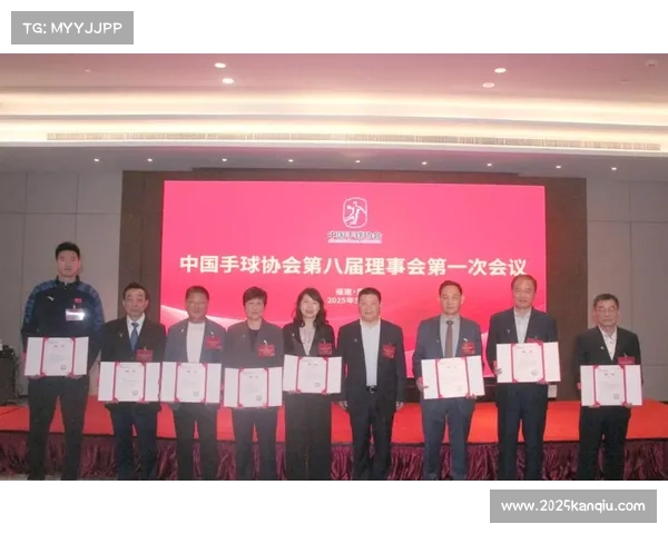 中国手球协会将举办年度教练员继续教育培训