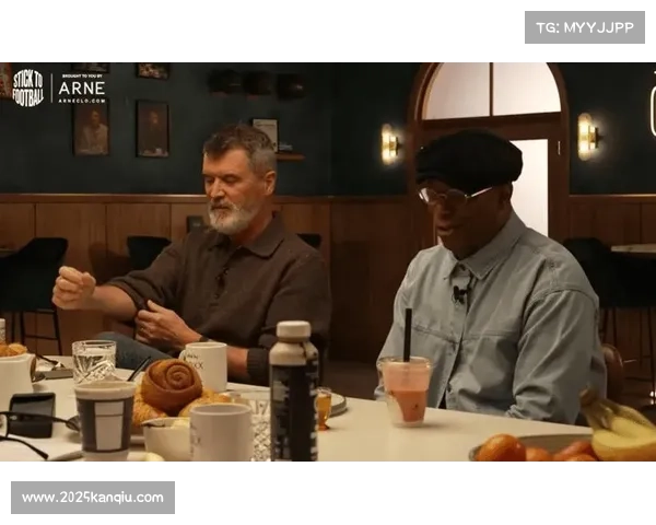 基恩调侃卡里克妻子，曼联更衣室花絮再起波澜